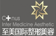 鄭州至美國(guó)際整形醫(yī)院正規(guī)嗎？好不好？?jī)r(jià)格如何？