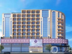 三亞正規(guī)整形醫(yī)院更新啦！價格收費表明細一覽