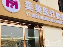 宿遷熱瑪吉官方授權(quán)醫(yī)院2021！口碑技術(shù)點(diǎn)評(píng)、價(jià)格收費(fèi)明細(xì)公布