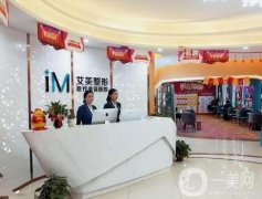 南陽(yáng)整形醫(yī)院有哪些？口碑名單公布！附價(jià)格表