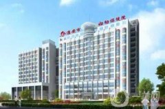 淮安整形美容院名單出爐！公立私立醫(yī)院甄選_含價格明細一覽