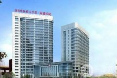 鄭州整容醫(yī)院名單公布！公立領(lǐng)銜榜首，私立價(jià)格合理