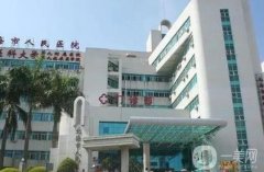 北海市做雙眼皮整形醫(yī)院介紹公布！公立私立均有入圍~含價(jià)格收費(fèi)表