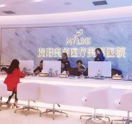 貴陽(yáng)整形醫(yī)院介紹!大咖醫(yī)院上榜_2021價(jià)格表出示!
