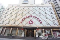 上海祛痘比較有名的醫(yī)院公布！美聯(lián)臣、藝星強(qiáng)強(qiáng)領(lǐng)銜，價(jià)格參考