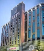 長沙隆鼻信息介紹？揭曉：美萊、愛思特等知名機構(gòu)！附價格表