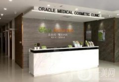 大連哪里做雙眼皮修復(fù)好？發(fā)布！含眼部整形價(jià)格查詢