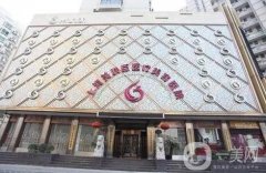 上海出名的整容醫(yī)院是哪家？整形名單揭曉！含價格一覽表