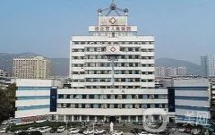 安徽好的整形外科醫(yī)院有哪些？2021名單出爐_附價(jià)格表一覽