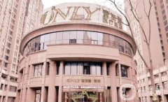 蕪湖整形美容醫(yī)院信息介紹?名單介紹！都是值得信賴的正規(guī)醫(yī)院