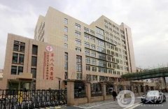 上海哪家整形醫(yī)院做雙眼皮好?公立推薦!九院領(lǐng)銜榜首，價格參考