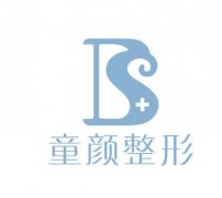 沈陽哪個(gè)醫(yī)院割雙眼皮比較好?介紹名單如下揭曉_還有價(jià)格收費(fèi)可參考!