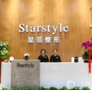 吉林雙眼皮醫(yī)院介紹？在線發(fā)布！附價(jià)格表！