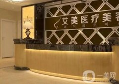 廊坊整形醫(yī)院（私立）發(fā)布！口碑技術(shù)盤點(diǎn)_價(jià)格均價(jià)查詢