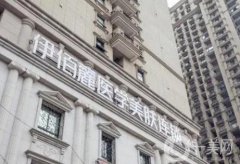 長沙祛斑厲害的醫(yī)院介紹！公布這幾家供你們挑選_還有價格表可參考！