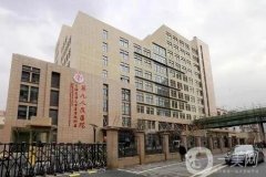 上海交通大學(xué)醫(yī)學(xué)院附屬第九人民醫(yī)院整形美容科