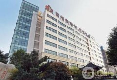 杭州整形醫(yī)院介紹口碑介紹！公立私立盤點(diǎn)~價(jià)格查收
