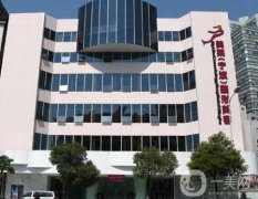 寧波做隆鼻好的醫(yī)院有哪些?正規(guī)私立介紹公開，含價格實價表2021