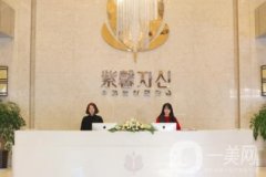 蘇州哪家割雙眼皮較好？介紹知名醫(yī)院口碑介紹_手術(shù)價(jià)格一覽