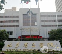 濟(jì)南三甲整形醫(yī)院介紹2021！齊魯、省立等實(shí)力哪個(gè)更強(qiáng)？?jī)r(jià)格表一覽