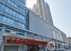 佛山哪里割雙眼皮技術(shù)好？介紹口碑醫(yī)美點(diǎn)評(píng)_附價(jià)格表