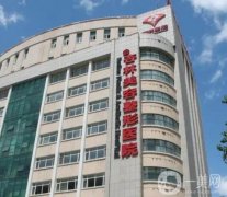 沈陽(yáng)雙眼皮整形醫(yī)院介紹！全新醫(yī)美名單公布~價(jià)格收費(fèi)查詢