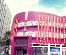 西安自體脂肪豐胸醫(yī)院介紹？2021介紹人氣醫(yī)美、項(xiàng)目?jī)r(jià)格費(fèi)用表同步參考