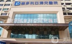 東莞整形醫(yī)院介紹位！私立醫(yī)美口碑擅長各不同~項目價格一覽