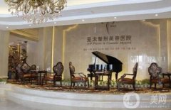 深圳面部吸脂醫(yī)院強(qiáng)一一介紹！附南雅、非凡、美萊等私立整形點(diǎn)評(píng)~