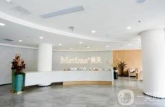 大連整形醫(yī)院介紹信息介紹揭曉！全新醫(yī)美陣容重磅來襲！醫(yī)院實(shí)力口碑不俗