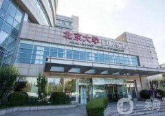 2021全國(guó)口腔醫(yī)院（公立）實(shí)力！四川華西、北大口腔等一一了解~