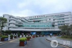 深圳整形美容醫(yī)院！公立私立口碑技術(shù)盤點(diǎn)介紹~醫(yī)美值得青睞