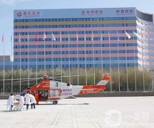 西安哪家醫(yī)院做拉皮手術(shù)好？看這里！國(guó)際醫(yī)學(xué)中心醫(yī)院、畫(huà)美、美萊等均價(jià)一