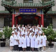 全國拉皮手術整形醫(yī)院？百里挑三的出爐！加減美、協(xié)和等價格均價一覽！