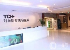 杭州名的整形醫(yī)院發(fā)布！醫(yī)美口碑技術(shù)測(cè)評(píng)~都是知名好評(píng)醫(yī)院