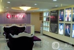 徐州磨骨整形哪個(gè)醫(yī)院比較好？名單發(fā)布！榜上醫(yī)院任意選擇都靠譜~