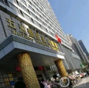 武漢哪個醫(yī)院脂肪填充果好？介紹有公立私立兩種任你們選擇！還有價格在內(nèi)！