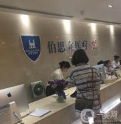 南通整形醫(yī)院哪幾家好？各大優(yōu)勢(shì)和特色項(xiàng)目都不同！