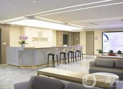 寧波整形醫(yī)院有哪些？這幾家怎么樣已評(píng)定！