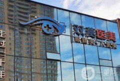 2022哈爾濱整形醫(yī)院介紹