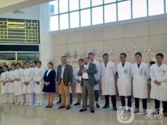 2022?？谌渍吾t(yī)院