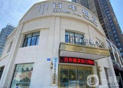 2022無錫植發(fā)醫(yī)院