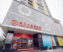 2022南京美容整形醫(yī)院介紹