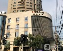 2022上海雙眼皮整形醫(yī)院介紹