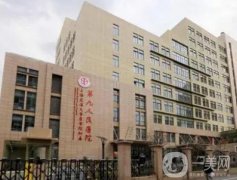 2022上海隆胸醫(yī)院介紹