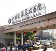 2022成都隆鼻整形醫(yī)院介紹