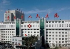 長春做面部提升醫(yī)院？2022（公立私立）介紹盤點！價格查詢