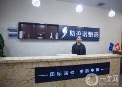 2022哈爾濱抽脂整形醫(yī)院