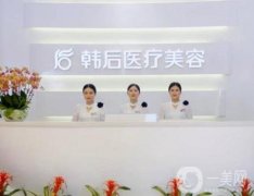 2022廣州隆胸醫(yī)院介紹