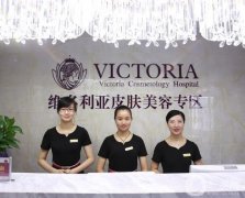 2022蘇州整形醫(yī)院大起底